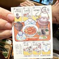 칭다오에서 장어덮밥을 꼭 드셔보세요 鳗岛·炭烧鳗鱼专门店(上杭路总店)