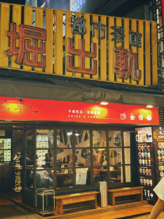 Ximending – Chợ Đêm Sôi Động  Ximending – Chợ Đêm Sôi Động