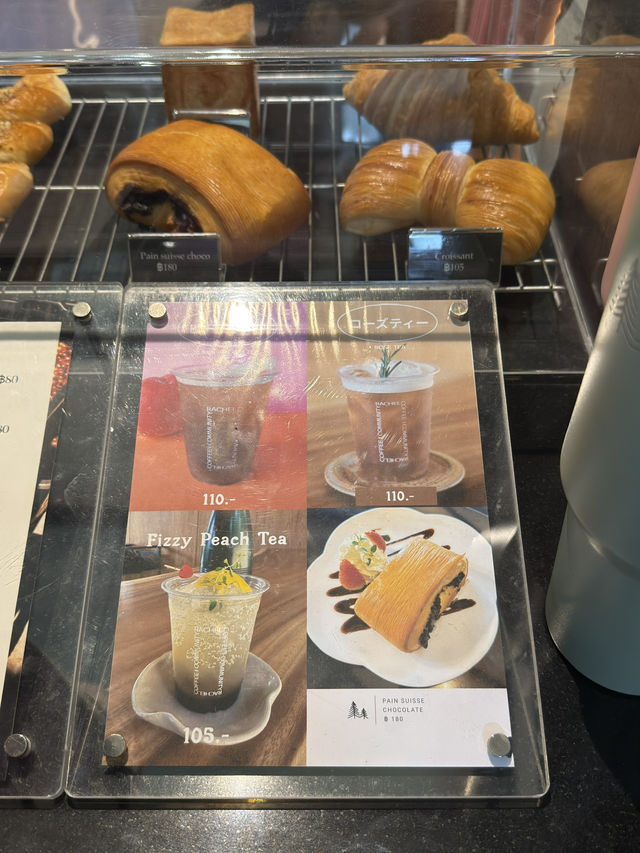 เที่ยวเชียงใหม่ฟิลธรรมชาติ Rachel coffee&community