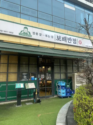 🥢 성수 데이트 중식 맛집 후기 💑✨