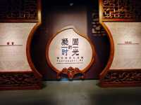 Frozen Time in the Forbidden City