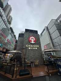 1 day in West nangjing road