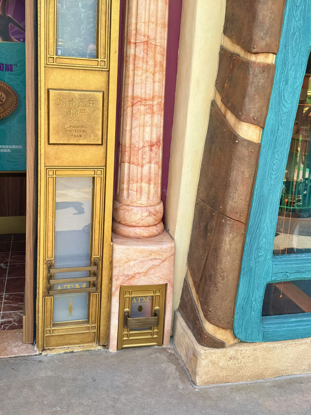 Zootopia at Shanghai Disneyland — Step Into the City of Fun