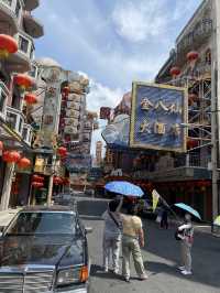 上海影視樂園
