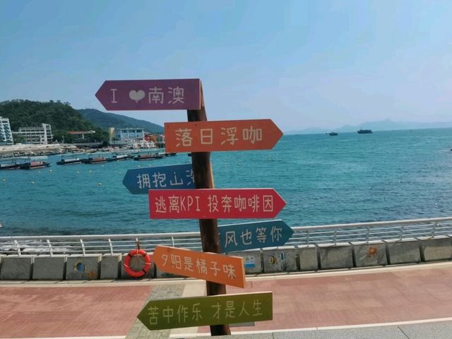 Escape to the Serenity of Nanao Sapphire Beach Escape to the Serenity of Nanao Sapphire Beach