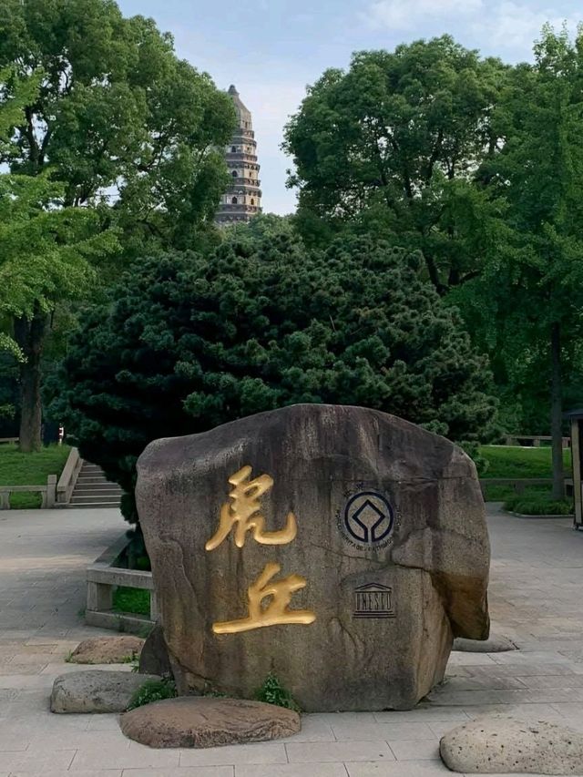 Leaning Grace of Tiger Hill Pagoda Leaning Grace of Tiger Hill Pagoda