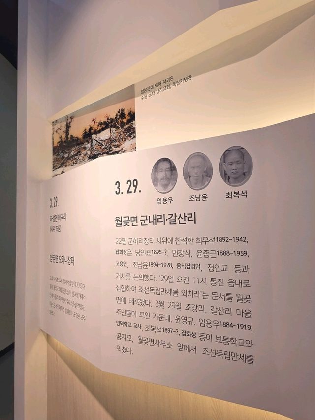 아이들에게 꼭 보여주고 싶은 공간 👨‍👩‍👧‍👦