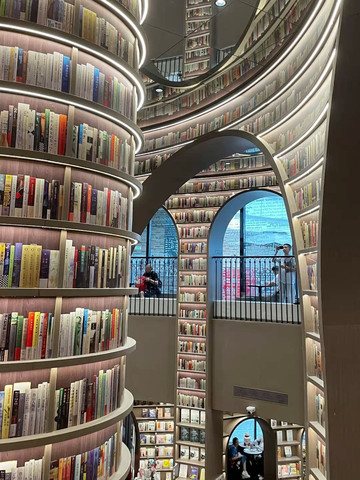中国で最も美しい書店へ』 | Trip.com 都江堰