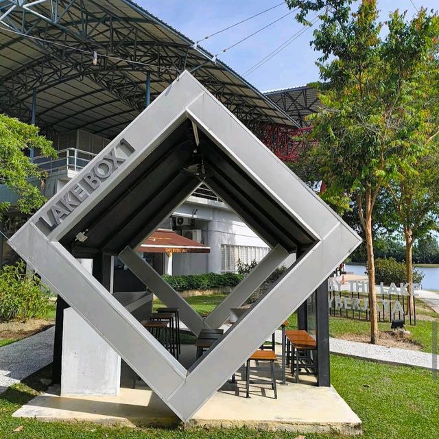 Cyberjaya Lake Gardens