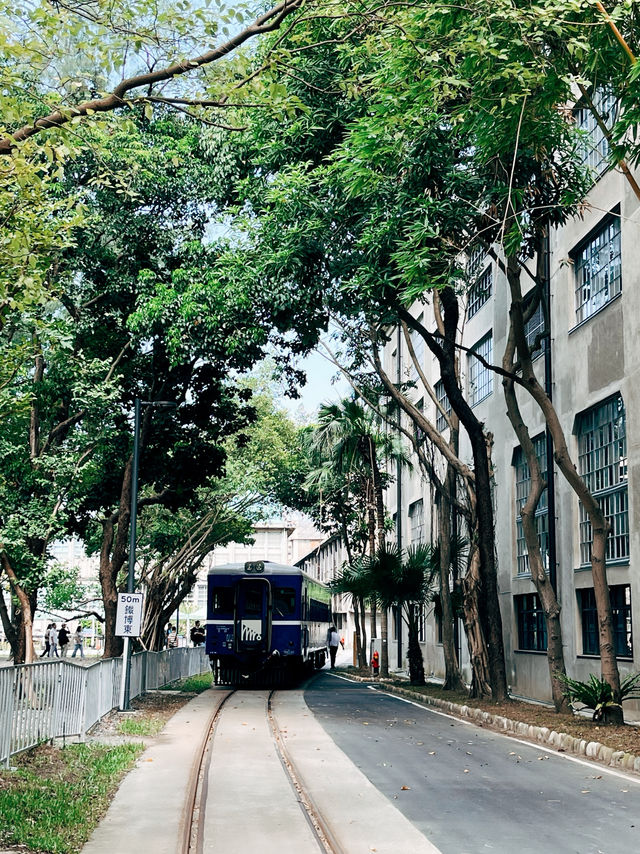 🚂台北信義區|鐵道博物館(臺北機廠)✨松菸旁的懷舊列車站 🚂台北信義區|鐵道博物館(臺北機廠)✨松菸旁的懷舊列車站