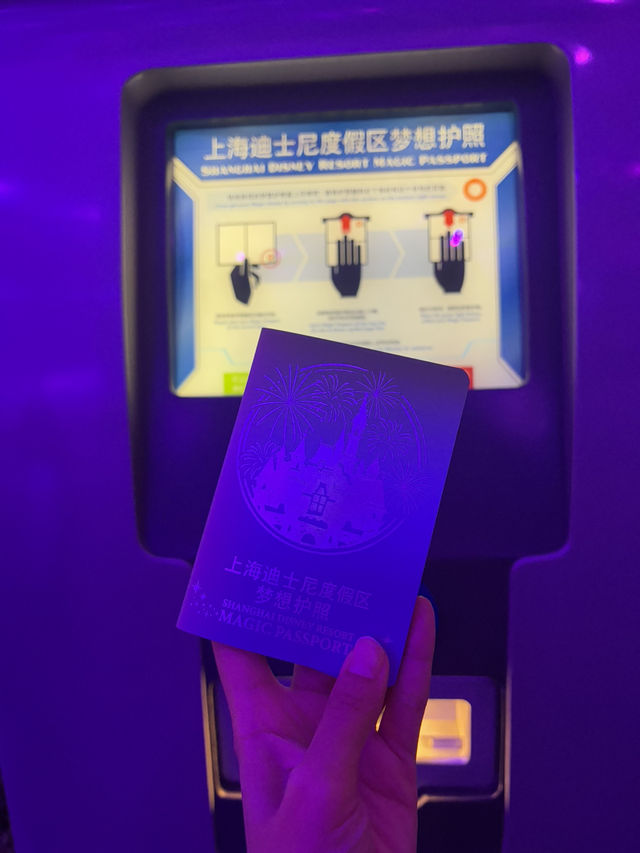 ครั้งแรกที่ Shanghai Disneyland 🌟 ใหญ่จนตาลาย 