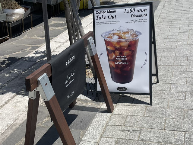 대구 카페 추천 로스팅 시고