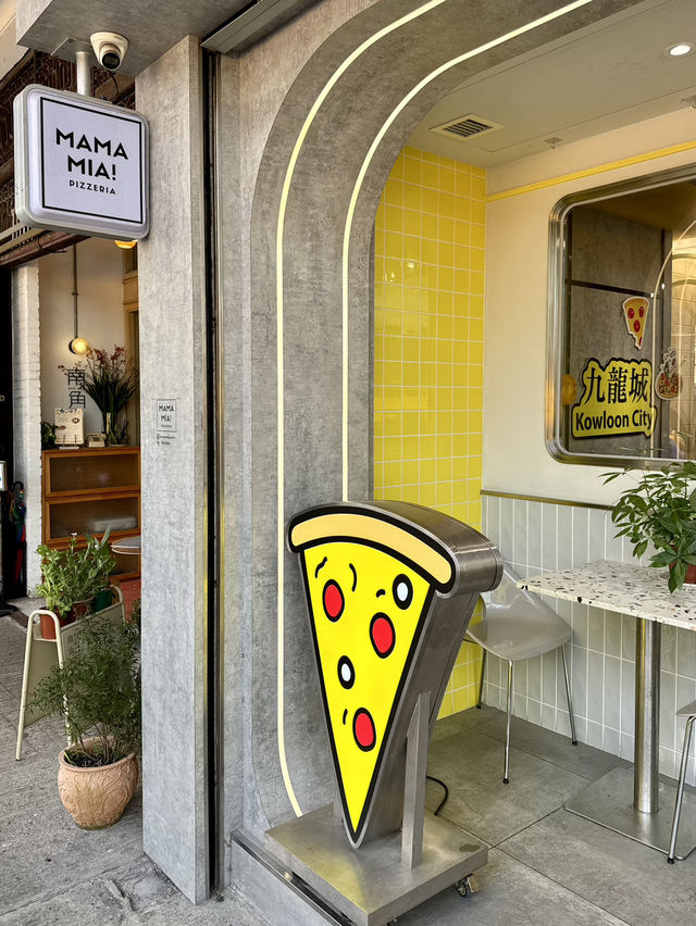 🍕九龍城隱世手工Pizza!芝士拉絲拉到去宋皇臺? 🍕九龍城隱世手工Pizza!芝士拉絲拉到去宋皇臺?