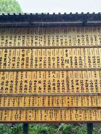 🏯Katsuo-ji Temple Osaka | วัดแห่งชัยชนะกลางขุนเขา