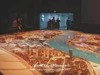พิพิธภัณฑ์ World Expo Museum (上海世博会博物馆)