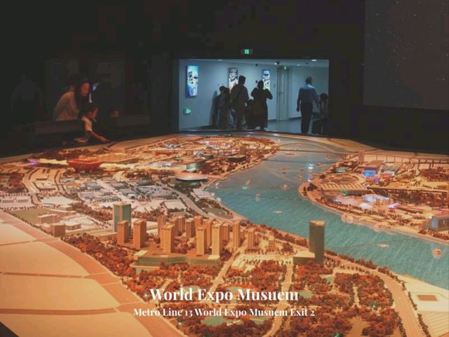 พิพิธภัณฑ์ World Expo Museum (上海世博会博物馆)