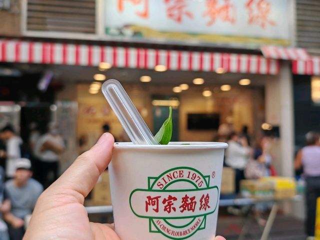 Cultural Fun Taipei🛵