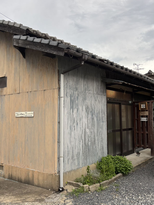 【福岡ランチ】昭和レトロな長屋で楽しむランチ