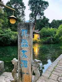 Shuhe Ancient Town