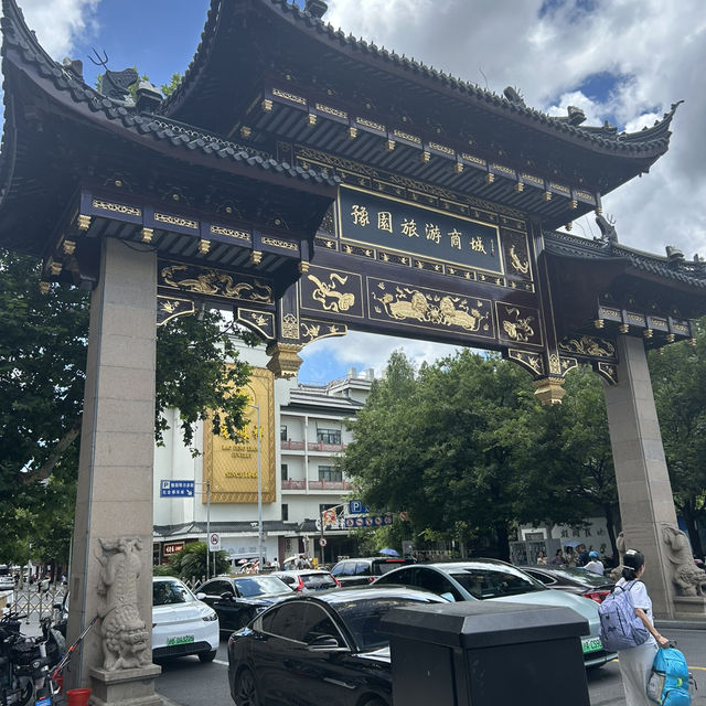 Shanghai 5 Days Itinerary