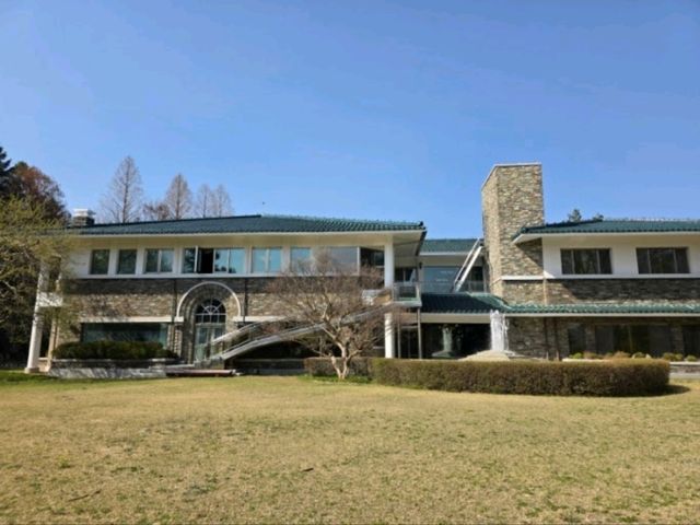 충북 청남대 – 대통령 별장과 호수 풍경