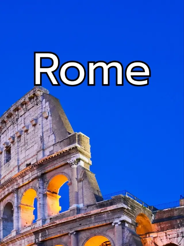 กรุงโรม ประเทศอิตาลี