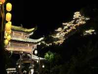 Wangxiangu Shangrao China