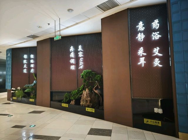 深圳萬達廣場放鬆按摩好推薦