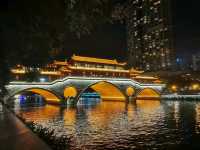 Anshun Bridge