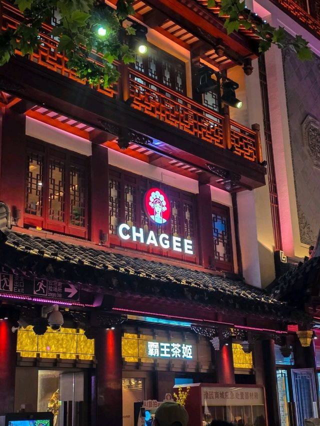 🇨🇳 중국 상하이 야경맛집 추천 - 예원