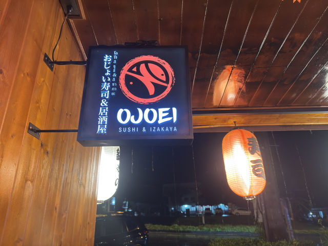 ร้านอาหารญี่ปุ่นสุดชิคย่านเขาหลัก  ร้านอาหารญี่ปุ่นสุดชิคย่านเขาหลัก