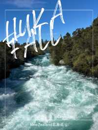 【NewZealand】北島巡り HUKA滝