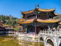 Yuantong Temple (圆通寺) — The Soul of Kunming’s Spiritual Heart