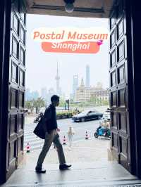 Shanghai Postal Museum 📬💌🚪 