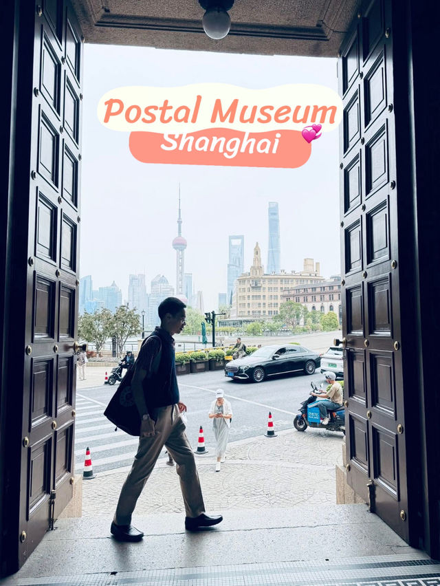 Shanghai Postal Museum 📬💌🚪 