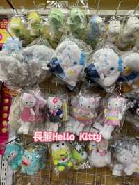 香港文具店變身Chiikawa 粉絲的天堂