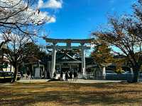 GOKOKU SHRINE.