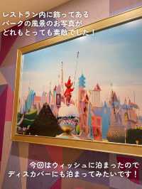 【 はじめてのセレブレ✨宿泊記 】