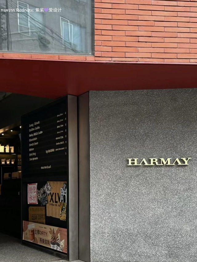 9 ร้านวัยรุ่น จัดเต็มเสื้อผ้าและของฝากเซี่ยงไฮ้ 🛍️