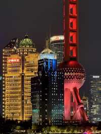 The Bund Shanghai เมืองที่ไม่เคยหลับไหล