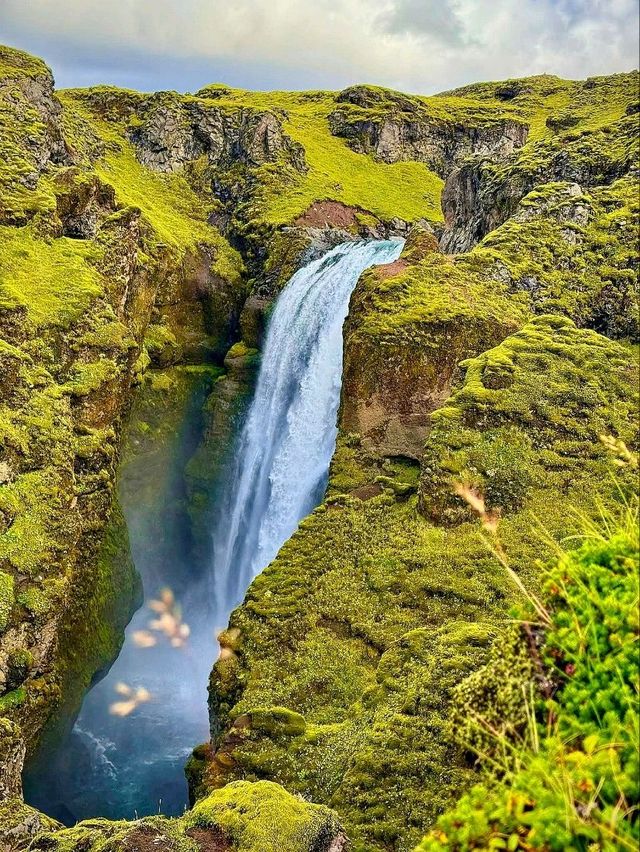 “Beyond the Curtain of Skógafoss”