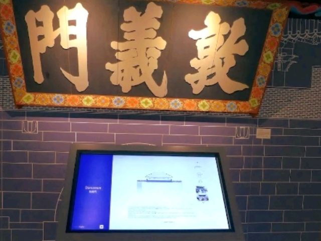 🏯 Seoul City Wall Museum — Step Back in Time Along the Ancient Fortress