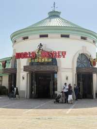 Shanghai Disneyland.