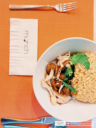 มื้อเที่ยงวันนี้คือก๋วยเตี๋ยวไก่