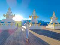 จุดชมวิวภูเขาหิมะเหมยลี่