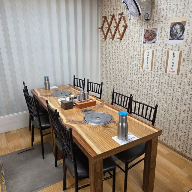 서귀포 성산 맛집)성환이네 닭칼국수 - 성산일출봉 현지인 가성비 맛집 / 광치기해변 아침식사 맛집 서귀포 성산 맛집)성환이네 닭칼국수 - 성산일출봉 현지인 가성비 맛집 / 광치기해변 아침식사 맛집