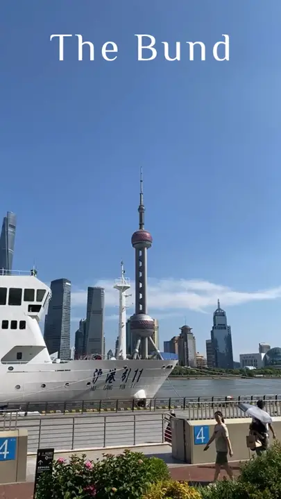 The Bund, Shanghai: Where History Meets the Future