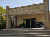 走進龜茲石窟博物館,欣賞西域壁畫的瑰麗色彩