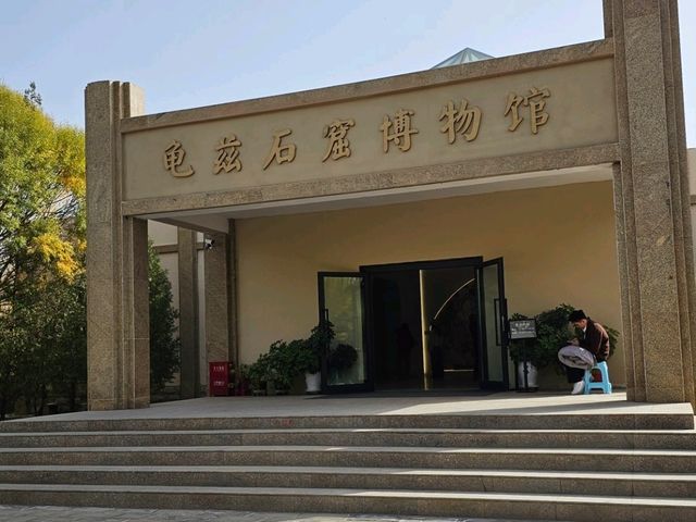 走進龜茲石窟博物館,欣賞西域壁畫的瑰麗色彩 走進龜茲石窟博物館,欣賞西域壁畫的瑰麗色彩