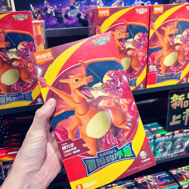 🌆✨上海南京路步行街太繁華！十里洋場的夜景真的美到窒息！✨🌆